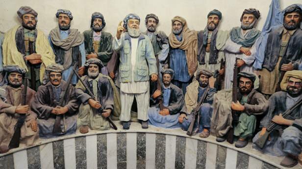 Jihad museum