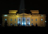 Quaid-e-Azam-Library