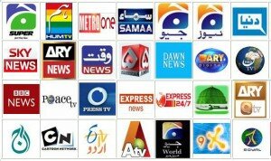 pakistani-tv-channels-online-watch-streeming